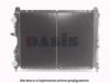 ITAL1 7641779 Radiator, engine cooling